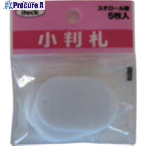  Ƚ(5) KPF60-5 1ѥå 111-2405