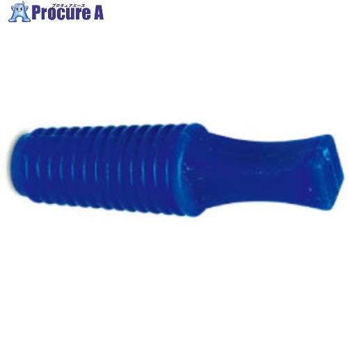 IWATA 円錐プラグF (10個入) GKR01008-P 1パック ▼171-7956