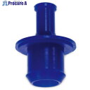 IWATA フランジプラグ(10個入) GKW16X20-P 1袋 ■▼221-1240 【送料都度見積】