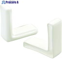 IWATA 保護キャップ Lアングル(R無)用 (100個入) 白 HLWHLN20X3-B 1袋 ■▼688-0547【送料都度見積】