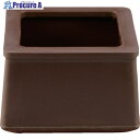 光 スライドクッション角キャップ茶LL 33~36mm KKSLL-3633 1パック ▼820-1527