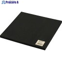 光 スライスマット 黒 10×200×200mm GSM10-20 5個 ■▼848-6497 【送料都度見積】※個人宅様送り不可