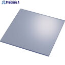 IWATA ポリカーボネート板 (透明) 2mm POPC-400-500-2 1枚 ■▼149-0086 【送料都度見積】