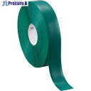 IWATA ラインプロ(緑) 1巻(30M) 50mm幅 LP830 1巻 ▼221-3089