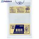 ジャパックス P-34業務用ポリ袋30L P-34 60冊 ■▼697-9222 【送料都度見積】