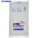 ジャパックス PS97プライスター90L半透明030(3層)10枚 PS97 30冊 ■▼697-9252 【送料都度見積】(3)