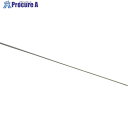 光 線材 ステンレス線 400×1.2mm SM400-12 5パック ■▼849-3472 【送料都度見積】※個人宅様送り不可