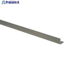 光 ステンレスアングル 1×19×19×2000 SA200-19 5個 ■▼849-5487 【送料都度見積】※個人宅様送り不可
