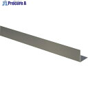 光 ステンレスアングル 1×30×30×2000 SA200-30 5個 ■▼849-5488 【送料都度見積】※個人宅様送り不可