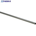 光 ステンレスパイプ 0.5×9φ×1000mm SP100-9 1本 ▼849-5503