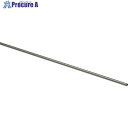 光 ステンレスパイプ 0.5×4φ×2000mm SP200-4 5個 ■▼849-5505 【送料都度見積】※個人宅様送り不可