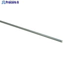 光 スチール丸棒 6×910 SU910-6 1本 ▼849-5513
