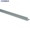 光 スチールアングル25×25×1820 TA182-25 5個 ■▼849-5516 【送料都度見積】※個人宅様送り不可