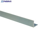 光 スチールアングル40×40×1820 TA182-40 5個 ■▼849-5518 【送料都度見積】※個人宅様送り不可