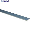 光 スチール平板 38×1820×4.5mm TH184-38 5本 ■▼849-5529 【送料都度見積】※個人宅様送り不可