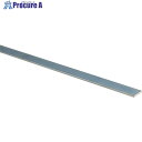 光 スチール平板 19×910×3mm TH910-19 5本 ■▼849-5531 【送料都度見積】※個人宅様送り不可