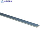 光 スチール平板 25×910×4.5mm TH914-25 5本 ■▼849-5534 【送料都度見積】※個人宅様送り不可