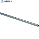 光 スチール丸パイプ10丸×1820mm TM182-10 5個 ■▼849-5538 【送料都度見積】※個人宅様送り不可