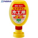 セメダイン 木工用速乾 180ml/ポリ容器 CA-238 CA-238 1本 ▼191-6895