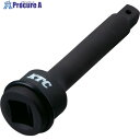 KTC 19.0sq.インパクトレンチ用アダプタ150mm BAP64-150 1個 ▼308-0501
