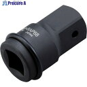 KTC 19.0sq.インパクトレンチ用アダプタ 全長68mm BAP68 1個 ▼308-0510