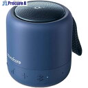 Soundcore ポータブルスピーカー Soundcore Mini 3 ネイビー A3119031 1個 ▼612-6077