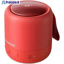 Soundcore ポータブルスピーカー Soundcore Mini 3 レッド A3119091 1個 ▼612-6084