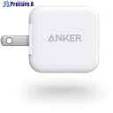 Anker PowerPort 2-Port 12W ホワイト A2323N21 60台 ■▼634-4118 【送料都度見積】