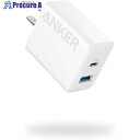 Anker USB充電器 Anker Charger (20W, 2-Port) ホワイト A2348121 30個 ■▼682-7820 【送料都度見積】(2)