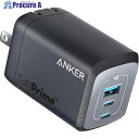 Anker USB充電器 Anker Prime Wall Charger (100W, 3 ports, GaN) A2343113 15台 ■▼688-72...