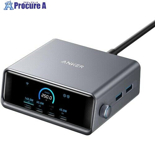 Anker USB充電器 Prime Charger (250W, 6 Ports, GaN) A2345541 6台 ■▼694-9319 【送料都度見積】 Anker USB充電器 Prime Charger (250W, 6 Ports, GaN) A2345541 6台 ■▼694-9319 【送料都度見積】