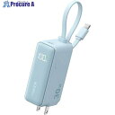 Anker モバイルバッテリー/USB充電器 Anker Power Bank (30W, Fusion, Built-In ライトニングケーブル) ブルー A...