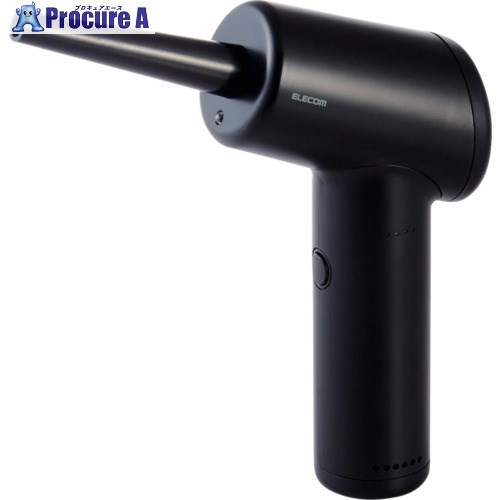 ELECOM 電動エアダスター 部位別ブラシ付き AD-ALB01BK 1個 ■▼699-3734