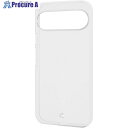 ELECOM Google Pixel 9 Pro XL用ソフトケース 極み クリア PM-P243UCTCR 1個 ■▼699-3787(2)