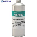 モリコート フッソ・コーティング剤 PD-930M潤滑剤 1kg PD-930M-10 1缶 ▼699-6535