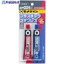 セメダイン EP001N P40gセット (難接着用・弾性タイプ・40分硬化型) RE-004 RE-004 1S ▼813-5121