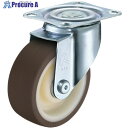 ハンマー 軽量薄板鋼板製旋回式ウレタンキャスター(ナイロンホイール・ボールベアリング)75mm 460S-UBB75 1個 ▼814-4006