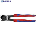 KNIPEX ボルトエンドカッティングニッパー コンフォートハンドル 6102-200 1丁 ▼195-5225