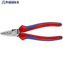 KNIPEX エンドスリーブ用圧着ペンチ コンフォートハンドル 9772-180 1丁 ▼478-7625