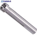 アルゴファイル コレットスリーブ3mmx2.34mm RM-3024 1本 ▼657-5634【代引決済不可】