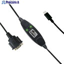 RATOC USBシリアルコンバーター(USB Cタイプ) RS-USB602FC 1個 ▼683-3782【代引決済不可】