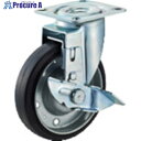 ハンマー プレート式キャスター 自在(ストッパー付) 車輪径125mm ゴム車輪(ボールベアリング) 4132S-1RB125 1個 ▼814-3976