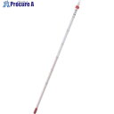 佐藤 アルコール棒状温度計 0〜50℃ 30cm (0220-00) 0220-00 1個 ▼166-2794