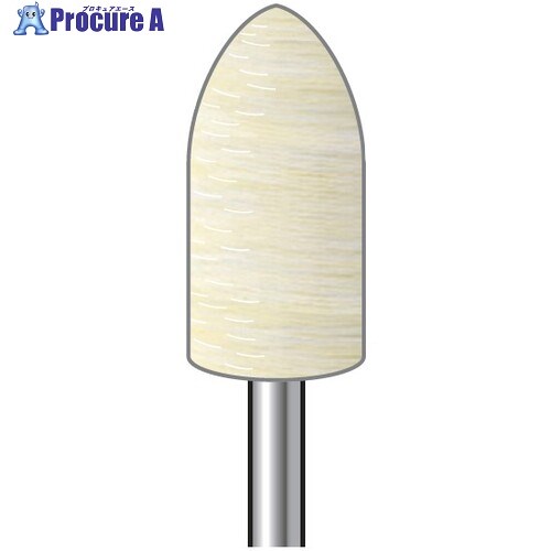 ナカニシ フェルトバフハードタイプ 10本入 砲弾型 φ10×20×軸φ3 53353 1パック ▼297-4967