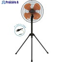 KODEN 樹脂羽根43.5cm三脚型工業扇 CFF435TPB 1台 ■▼698-1095
