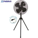 KODEN 全閉式樹脂羽根45cm三脚型工業扇 KFF451TPZ 1台 ■▼698-1090