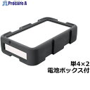 タカチ プラスティックケース LCT115-F2-WD 1個 ■▼833-6514 【送料都度見積】