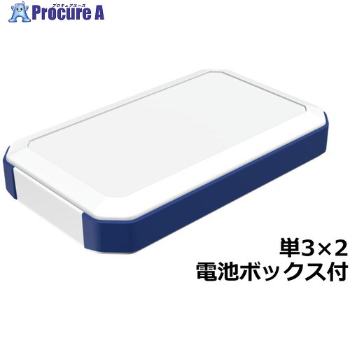 タカチ ハンドヘルドケース WH145-25-M2-WN 1個 ■▼833-7648 【送料都度見積】