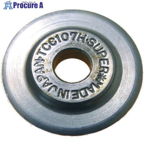 SPACIO 手動パイプカッター替刃SKー2N SK-2NT 1個 ▼108-1553