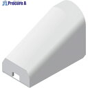 マサル ニュー・エフモール付属品 マルチコンビ ホワイト MCB12 1個 ▼121-7758